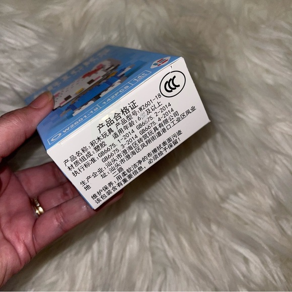 ✨✨5/$10✨✨ Building Block Nano Bricks Cute Cartoon Make A Wise Life Hello Kitty - Picture 4 of 8